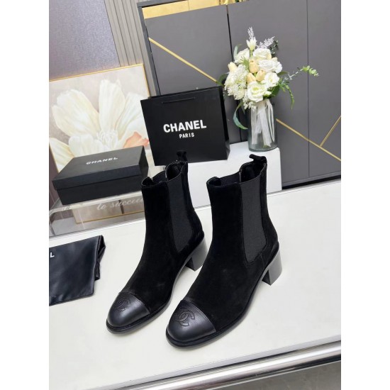 Chanel Boots