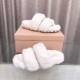 MiuMiu slippers