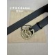 Gucci Belts