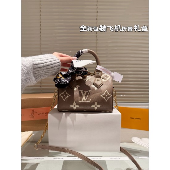 LV Speedy