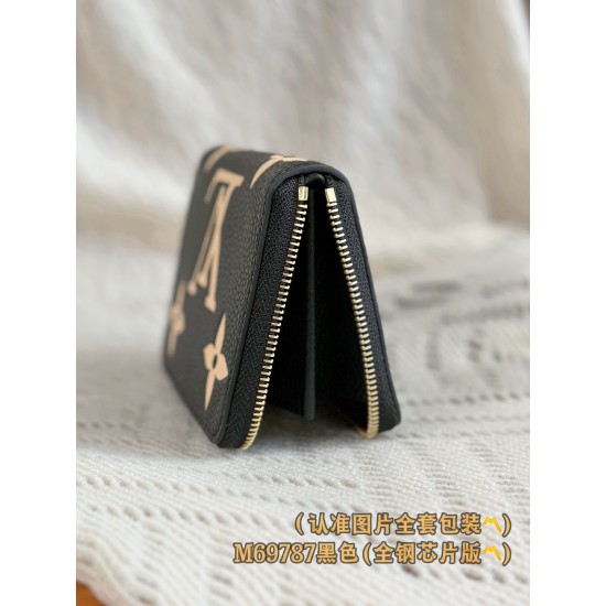 LV Wallet