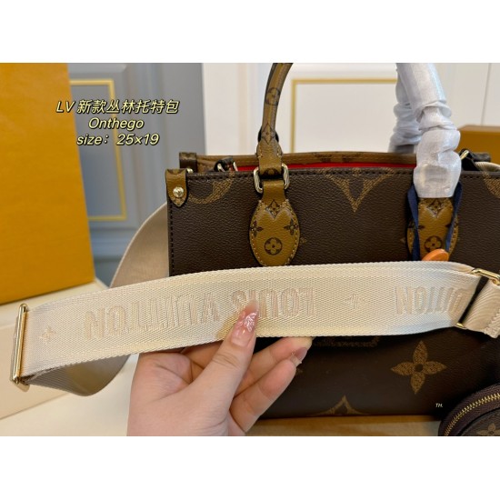 LV Onthego