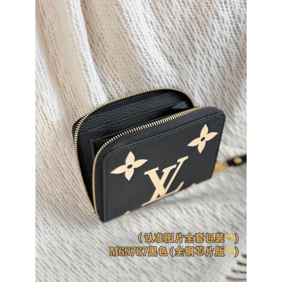 LV Wallet