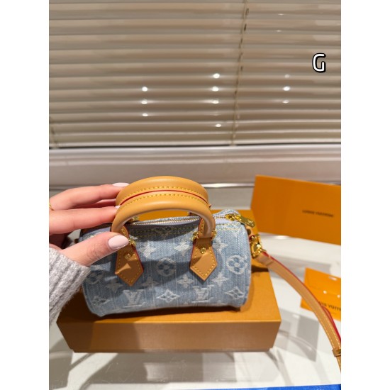 LV Speedy