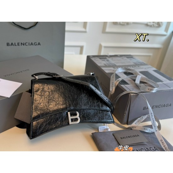 Crush BAGS