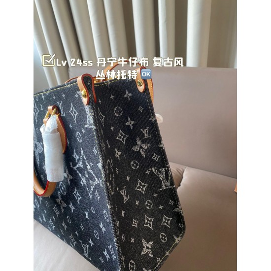 LV Onthego