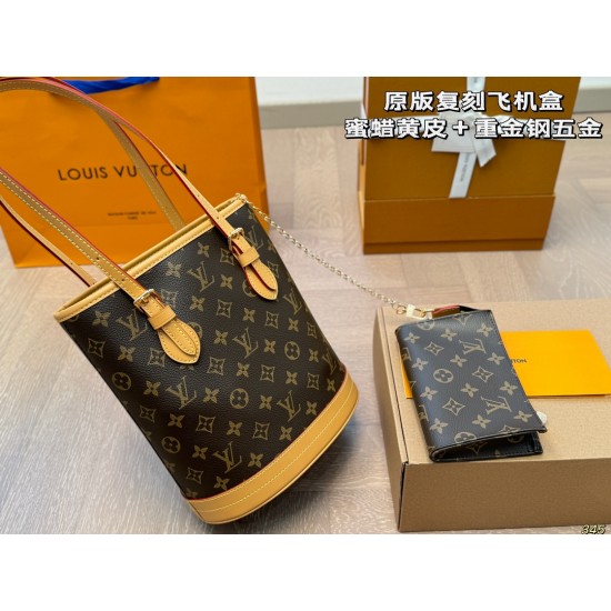 LV Cannes & Boite