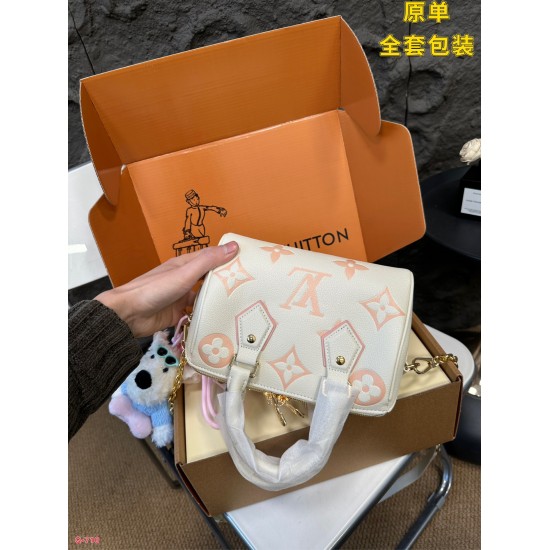 LV Speedy