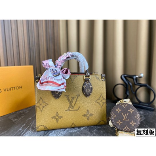 LV Onthego