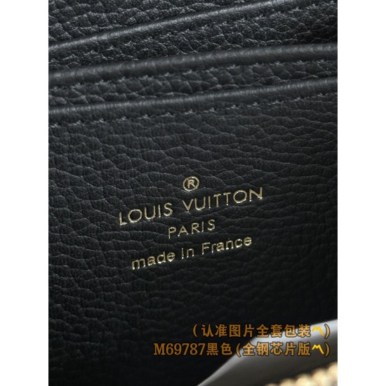 LV Wallet
