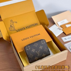 LV Wallet