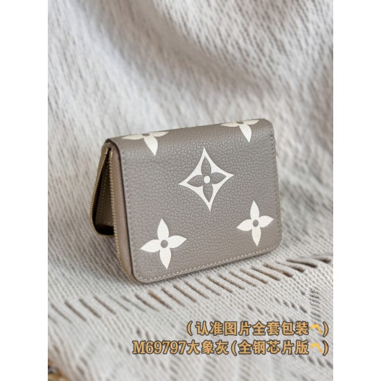 LV Wallet