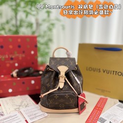 LV Backpack