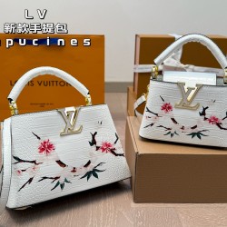 LV Capucines