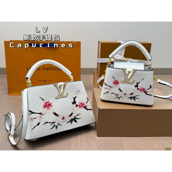 LV Capucines