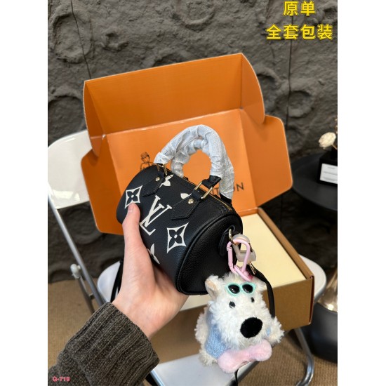 LV Speedy