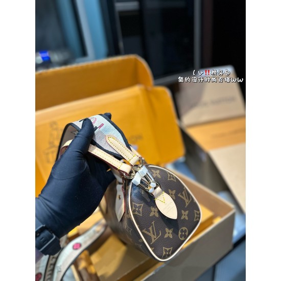 LV Speedy