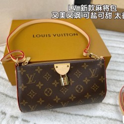 LV Pochette