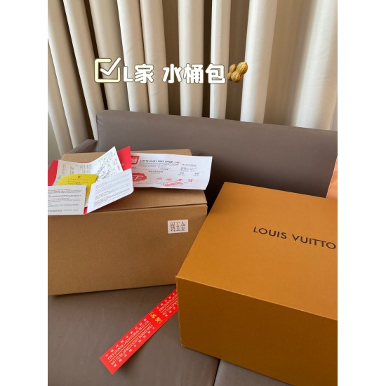 LV Cannes & Boite