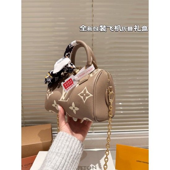 LV Speedy