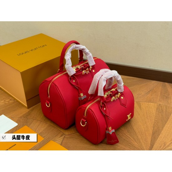 LV Speedy