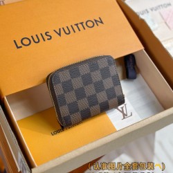 LV Wallet