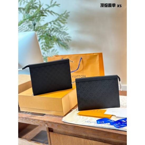 LV Pouch