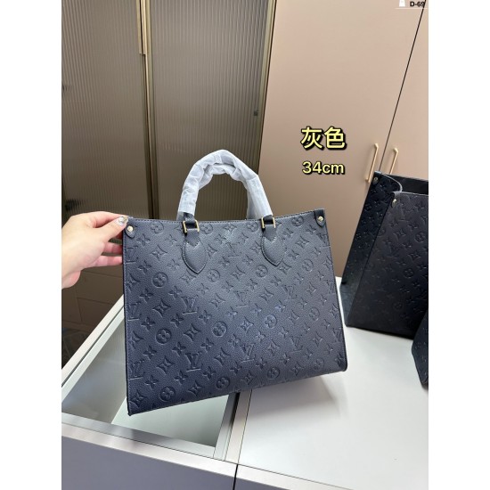 LV Onthego
