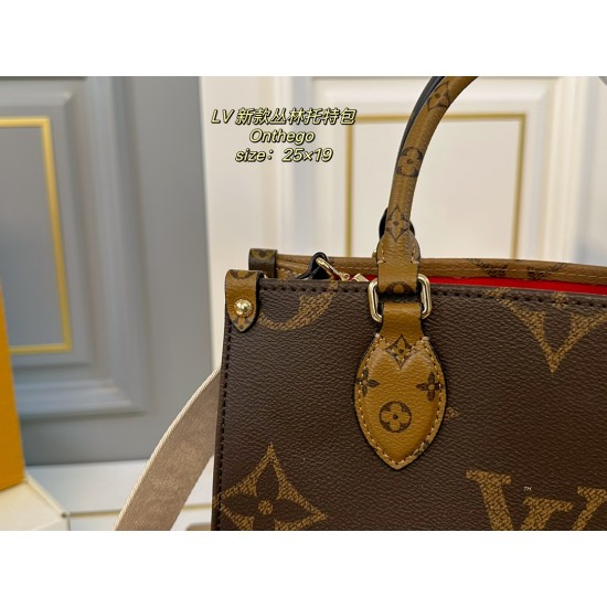 LV Onthego