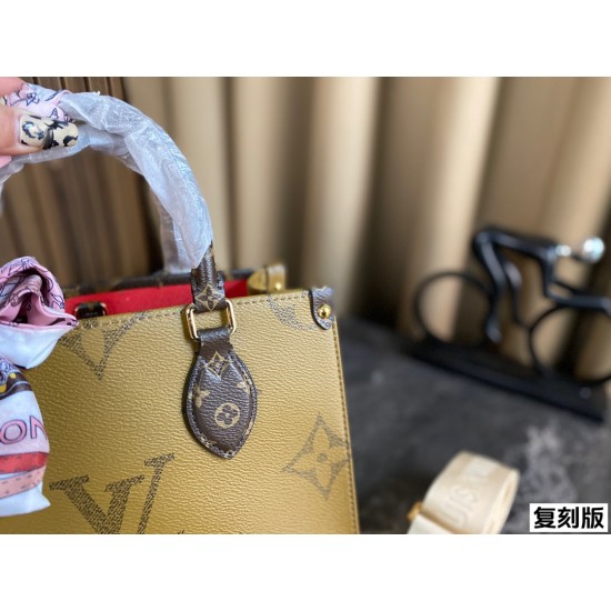 LV Onthego