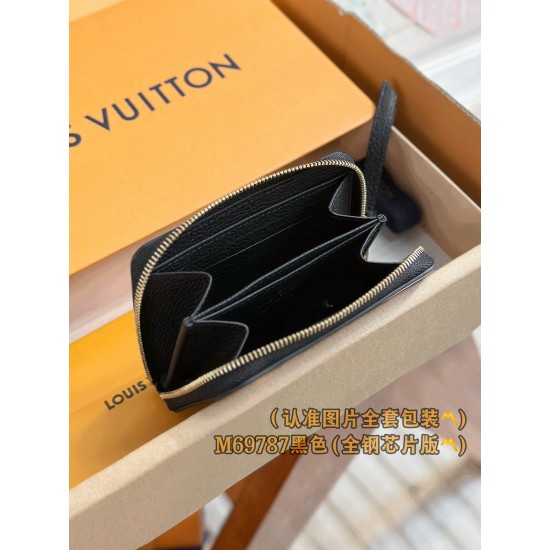 LV Wallet
