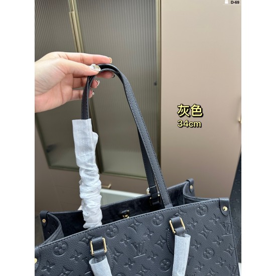 LV Onthego