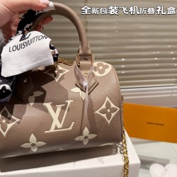 LV Speedy