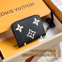 LV Wallet