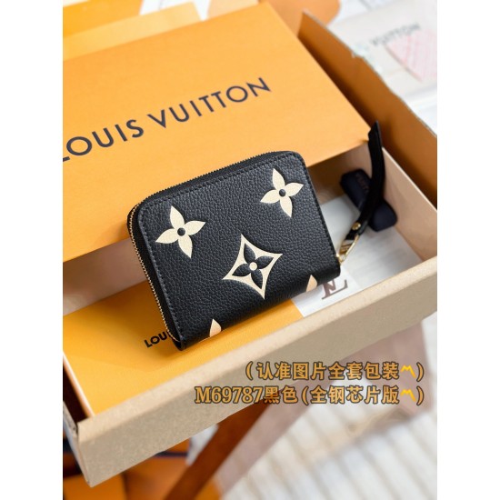 LV Wallet