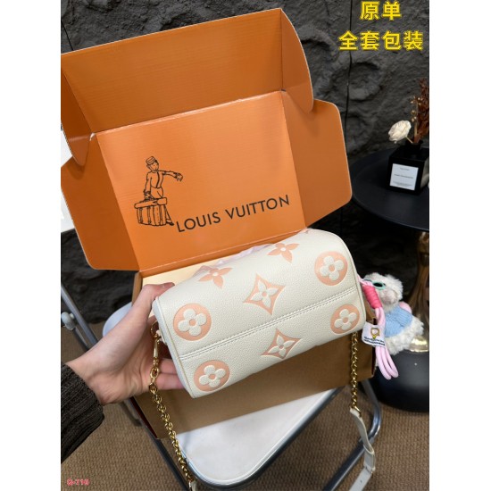 LV Speedy