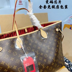 LV Neverfull