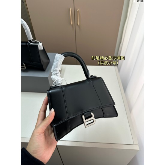 Crush BAGS