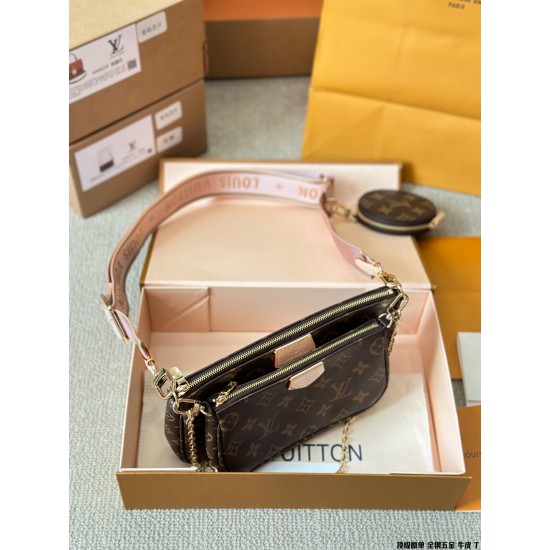 LV Pochette