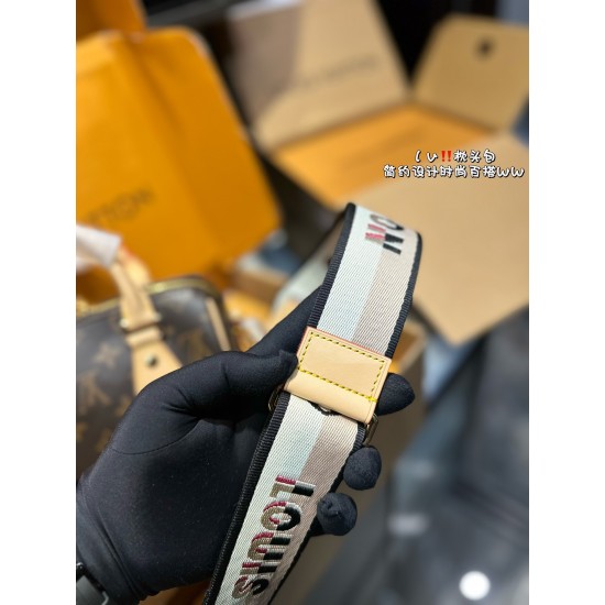 LV Speedy