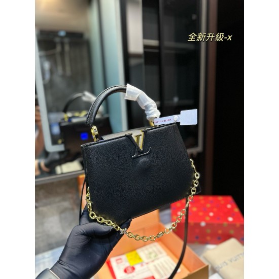 LV Capucines