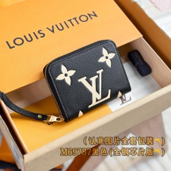 LV Wallet