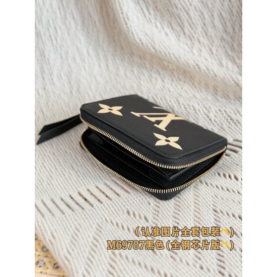 LV Wallet