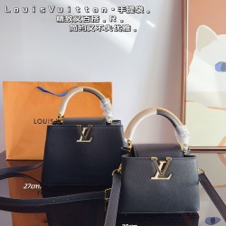 LV Capucines