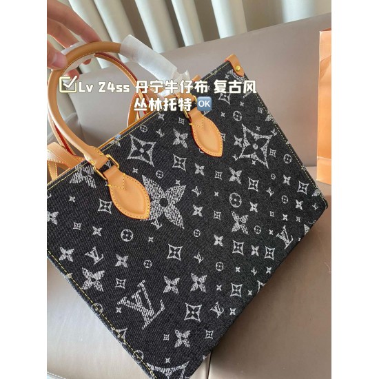 LV Onthego