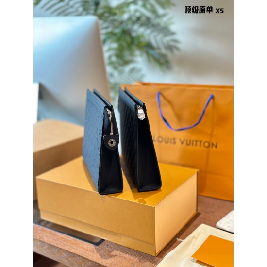 LV Pouch