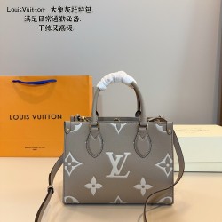 LV Onthego