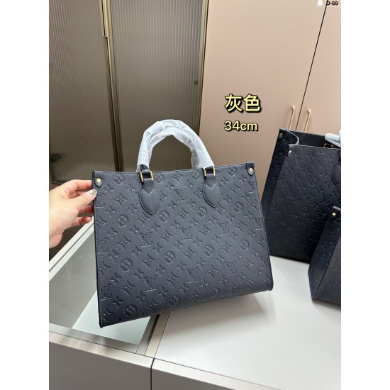 LV Onthego