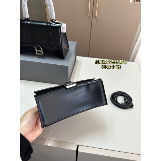 Crush BAGS