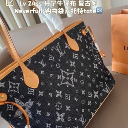 LV Neverfull